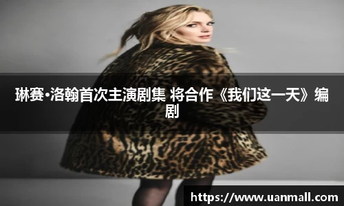 巅峰国际官网入口